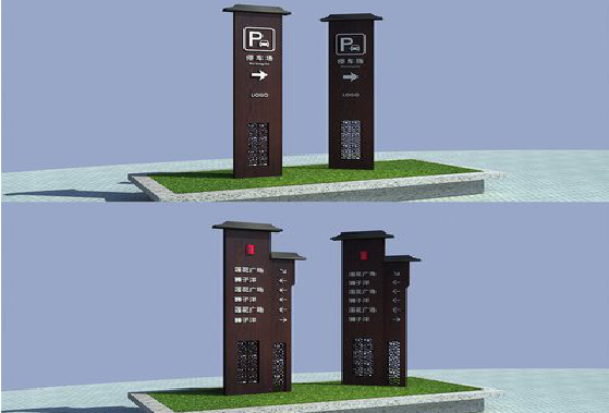 许昌景区标识标牌如何制作？