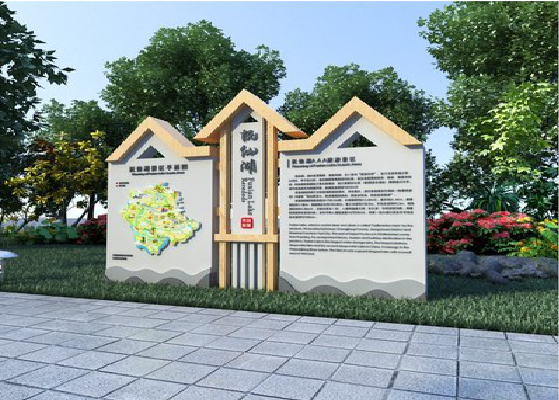 许昌景区标识标牌设计要求。