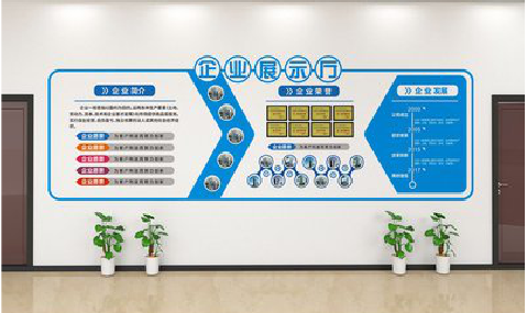 许昌设计师必看的文化墙设计定律。