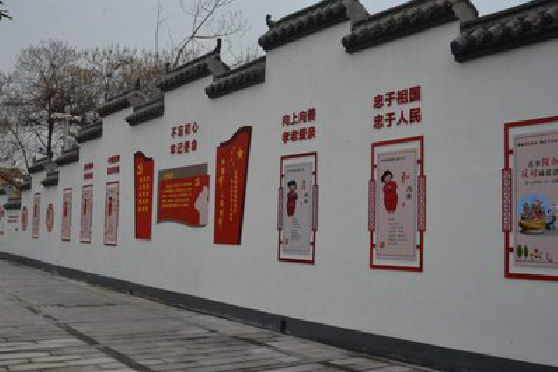 许昌墙体彩绘-乡村文化墙