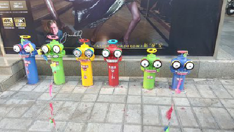 许昌商业区彩绘