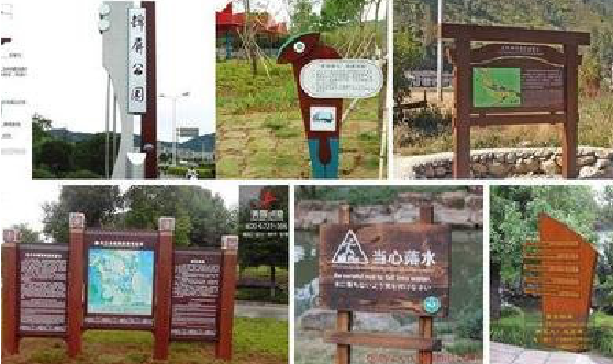 许昌标识标牌具有哪些特点？