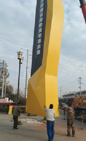 许昌标识标牌的安装方法。