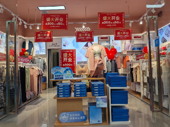 许昌店面装修可以怎么设计？