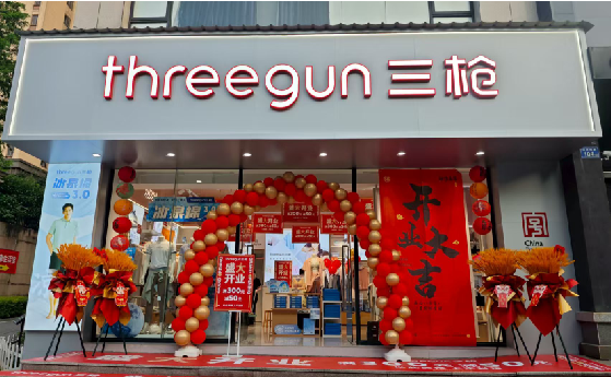 许昌店面装修风格有哪几种及特点？