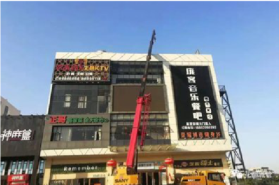 许昌户外广告招牌设计制作。