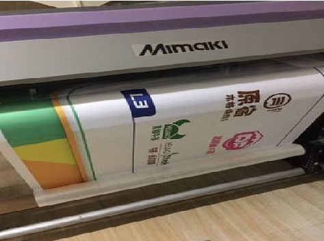 许昌喷印写真褪色的原因。