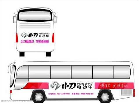 许昌公交车身贴如何完美贴合？