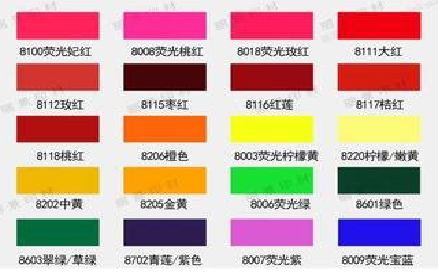 许昌广告油墨饱和度不好的原因。