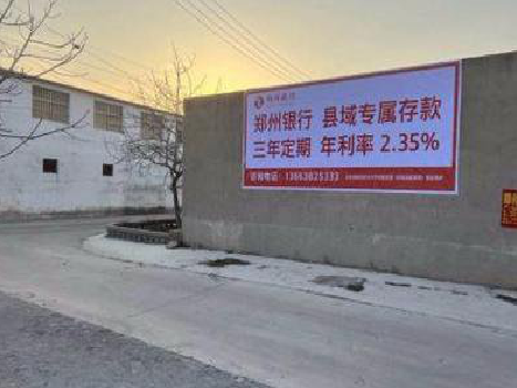 许昌喷绘广告持久的的几大要素。