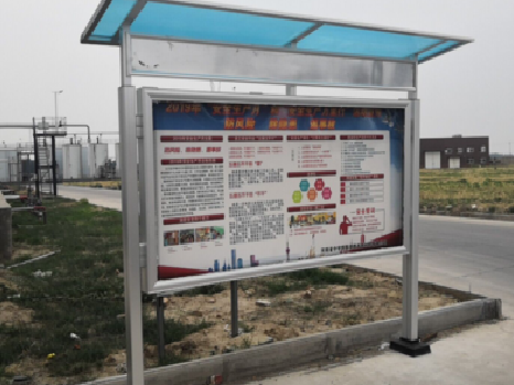 许昌宣传栏制作要注意哪些细节？