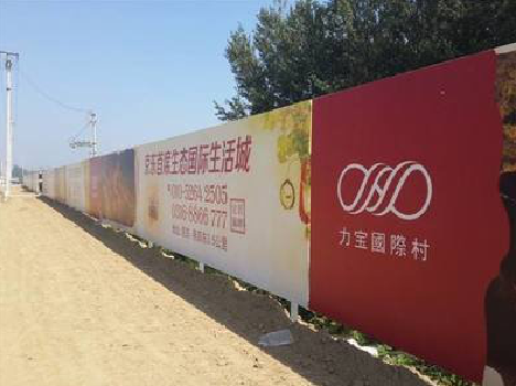 许昌喷绘可以用来喷什么画面？