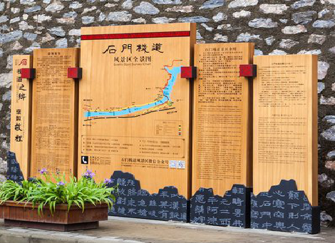 许昌景区标识牌居然有这么多功能，让我来告诉你吧!