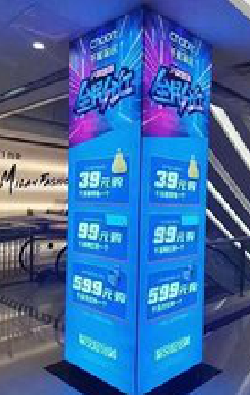 许昌三面立柱灯箱如何制作？