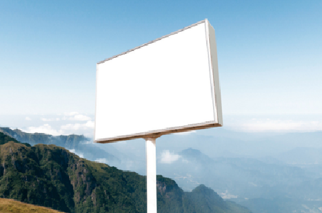 许昌户外广告变革的趋势。